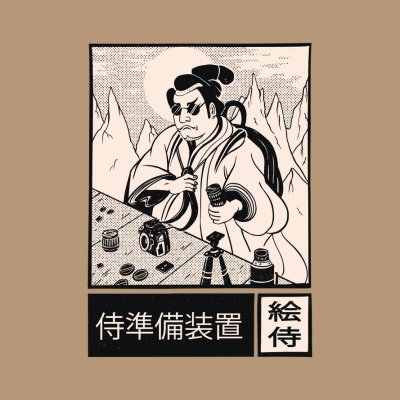 Camera Samurai